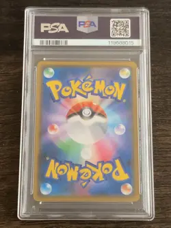 【PSA 9】 Eevee Pokemon Card Japanese 287/SM-P Munch Scream Promo 2018 Rare - Image 3