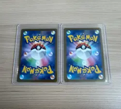 [SR]2 Card M2a:MEGA Dream ex Anthea & Concordia 221/193 Pokemon Japanese Card - Image 2