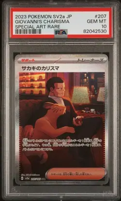 PSA 10 GEM MT Giovanni’s Charisma SAR 207/165 Japanese Pokemon 151 - Image 1