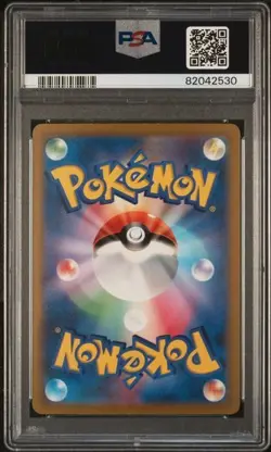 PSA 10 GEM MT Giovanni’s Charisma SAR 207/165 Japanese Pokemon 151 - Image 2