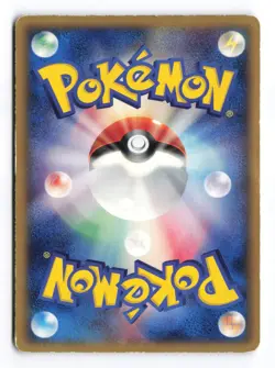 Flygon 125/PCG-P Mcdonald's Promo 2006 Japanese Pokemon TCG MP/HP - Image 3