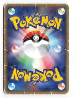 Rebecca's Metagross 011/019 Movie VS Pack Deoxys 2004 Japanese Pokemon TCG DMG - Image 3