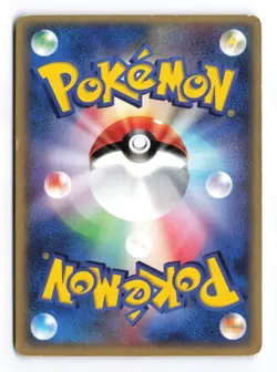 Butler's Dusclops 010/019 Movie VS Jirachi Deck 2003 Japanese Pokemon TCG MP/HP - Image 3