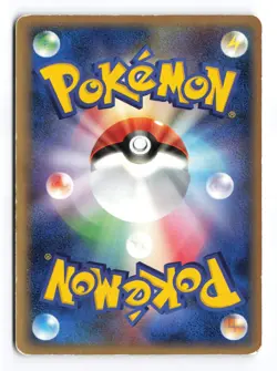 Pokepark's Munchlax 040/PCG-P PokePark Promo 2005 Japanese Pokemon TCG HP/DMG - Image 3