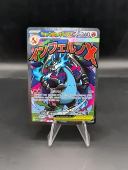 POKEMON TCG MEGA CHARIZARD X EX 023 BLACK STAR PROMO NM CLEAN!! - Image 1