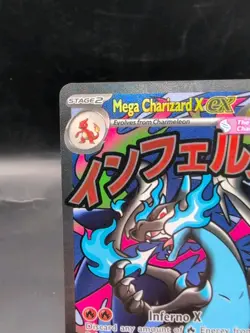 POKEMON TCG MEGA CHARIZARD X EX 023 BLACK STAR PROMO NM CLEAN!! - Image 2