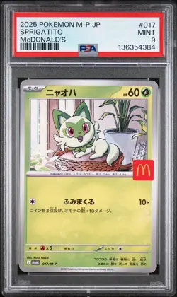 2025 POKEMON JAPANESE M-P PROMO MCDONALD'S #017 SPRIGATITO PSA 9 - Image 1