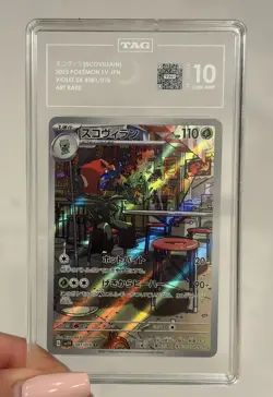 Scovillain AR TAG 10 2023 Pokemon SV1V Violet ex 081/078 Japanese Art Rare - Image 1