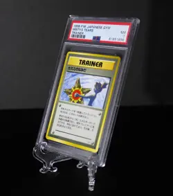1998 Pokemon Japanese Gym Misty’s Tears Trainer PSA 7 NM - Image 3