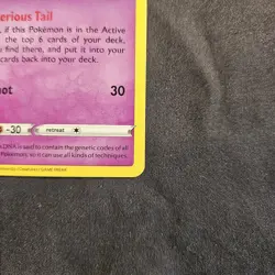 Mew 011/025 Holo Rare Celebrations Pokemon 25th Anniversary 2021 Stamped MP - Image 3