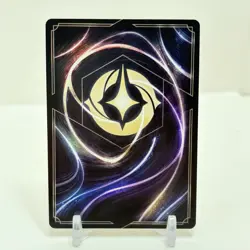 Disney Lorcana Winterspell Lilo Rock Star 17/204 NM - Image 2