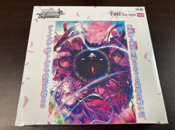 Weiss Schwarz FATE/STAY NIGHT Heaven's Feel Vol.2 Booster Box NEW SEALED Japanes - Image 1