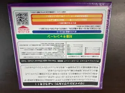 Weiss Schwarz FATE/STAY NIGHT Heaven's Feel Vol.2 Booster Box NEW SEALED Japanes - Image 2