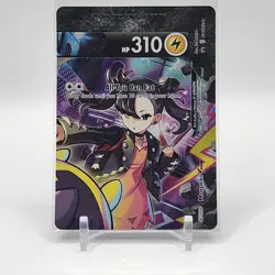 Morpeko V-Union - SWSH287-290 - Black Star Promo - Pokemon Card - NM/M - Image 2