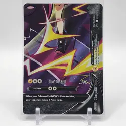 Morpeko V-Union - SWSH287-290 - Black Star Promo - Pokemon Card - NM/M - Image 5