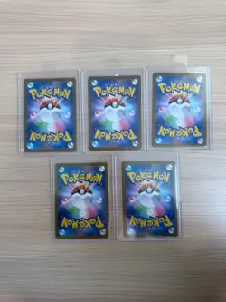 [SR] 5 Card M2:Inferno X Ignition Energy 109/080 Pokemon Card Japanese - Image 2