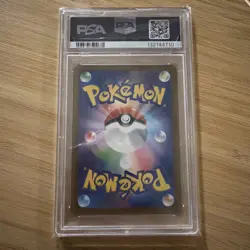 Pokemon Pikachu 020/M-P Promo Japanese McDonald's Card PSA 10 70HP - Image 2