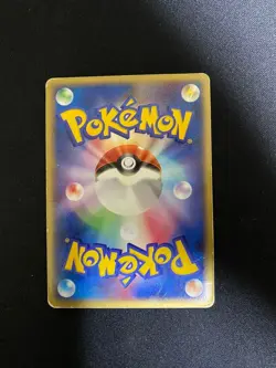 LP Charizard ex 012/052 Starter Deck 2004 Pokemon Card Japanese Japan Import - Image 2