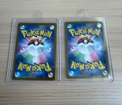 [SR] 2 Card M2 Inferno X Switch 102/080 - Pokemon Card Japanese - Image 2