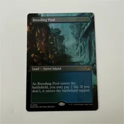 MTG: Breeding Pool (Borderless) - Ravnica Remastered (RVR) - Image 1