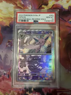 Pokemon TCG Espeon 062/187 MasterBall Reverse Terastal Festival Japanese PSA 10 - Image 1