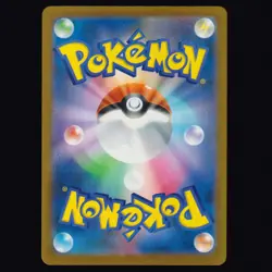 Mega Diancie ex 227/193 MEGA Dream ex Mega Attack Rare Pokemon TCG MINT - Image 2