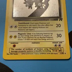 Dark Magneton 11/82 Team Rocket Pokemon Holo Rare Vintage 1999 NM/LP+ Condition - Image 2