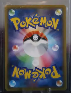 Pokemon TCG Flareon VMAX 001/004 Sp4: Eevee Heroes Vmax Full Art Holo Rare - Image 2