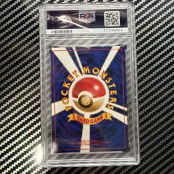 1997 Pokemon Dark Blastoise #9 Holo Japanese Rocket PSA 7 - Image 4