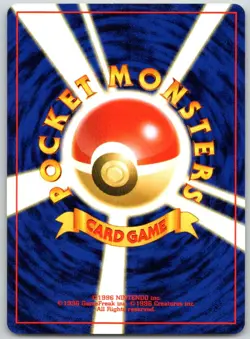 Blaine's Ponyta NO. 077 Non Holo Common Gym Challenge Pokemon Japanese NM - Image 2