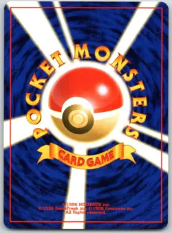 Koga's Pidgey No. 016 Uncommon Gym Challenge Pokemon Japanese NM - Image 2