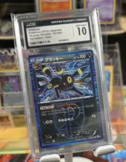 2012 POKEMON JPN THUNDER KNUCKLE 1ST ED - HOLO #031/051 UMBREON CGC 10 - Image 1