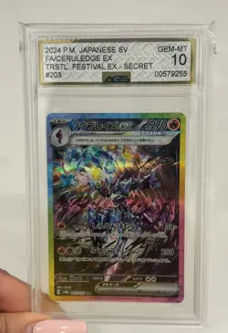 Ceruledge ex SAR AGS 10 GEM MINT 2024 Pokemon Japanese Terastal Festival #203 - Image 1