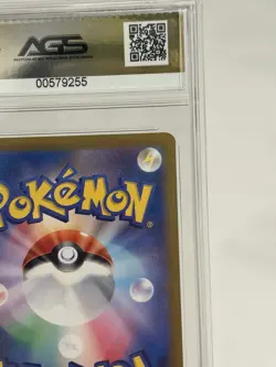 Ceruledge ex SAR AGS 10 GEM MINT 2024 Pokemon Japanese Terastal Festival #203 - Image 4