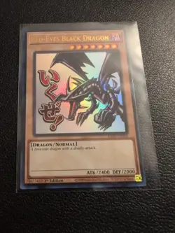 Red-Eyes Black Dragon Ultra Rare Rarity Collection 5 RA05-EN086 NM Yu-Gi-Oh - Image 1
