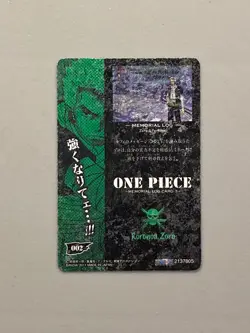 Roronoa Zoro - One Piece Caramel Popcorn Card 002 - Memorial Log 3 - Japanese - Image 2