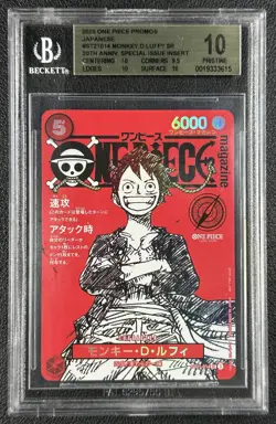 MONKEY.D.LUFFY BGS 10 PRISTINE 2025 ONE PIECE PROMOS JPN #ST21-014 SR 20TH 3615 - Image 1
