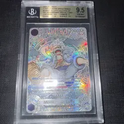 One Piece TCG OP05-119 SP Monkey.D.Luffy Gold Des Poings Vifs Comme L’eclair FR - Image 1