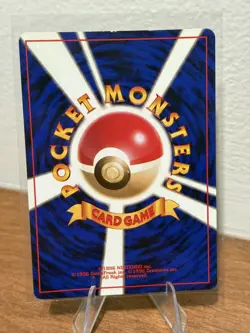 Rocket's Scyther Pokemon Card Japanese No.123 Gym Heroes Vintage Holo PB23 - Image 4