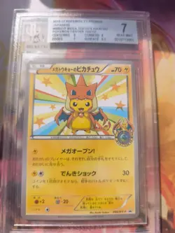 Pokemon Karte Card Mega Tokyo's Pikachu Holo XY Center Promo japan Beckett BGS 7 - Image 2