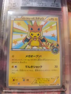 Pokemon Karte Card Mega Tokyo's Pikachu Holo XY Center Promo japan Beckett BGS 7 - Image 3