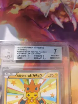 Pokemon Karte Card Mega Tokyo's Pikachu Holo XY Center Promo japan Beckett BGS 7 - Image 4