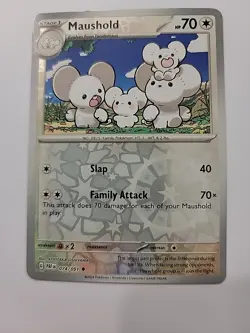 Pokemon TCG - Paldean Fates - Maushold - 074/091 - Reverse Holo - Image 1