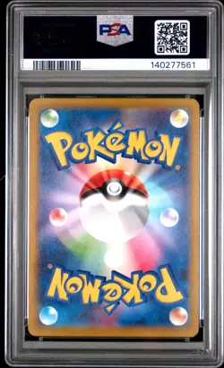 2022 POKEMON JAPANESE SV PRE-ORDER PROMO #001 PIKACHU PSA 9 - Image 2