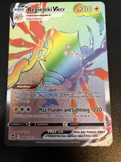 Regieleki VMAX 198/195 | Secret Rare | Silver Tempest | Holo | Pokemon TCG | NM - Image 1