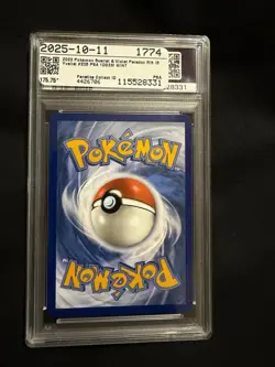 PSA 10 Yveltal Illustration Rare #205/182 Paradox Rift Pokemon 2023 - Image 2