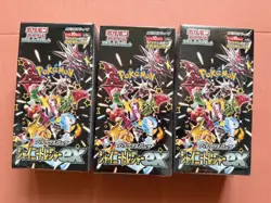 3 x Pokemon TCG Shiny Treasure EX Japanese Booster Box SV4A Sealed - Image 1