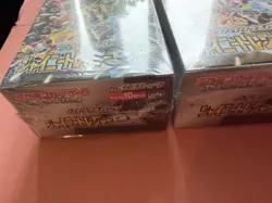 3 x Pokemon TCG Shiny Treasure EX Japanese Booster Box SV4A Sealed - Image 3