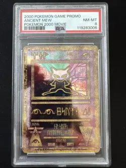 2000 ANCIENT MEW - POKEMON 2000 MOVIE PROMO - NM/MINT PSA 8 - Image 1