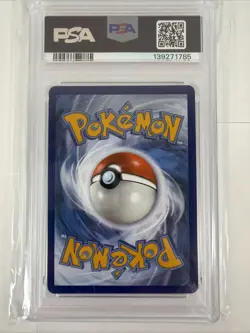 2021 Pokemon SWSH Fusion Strike Vmax Gengar 157/264 PSA 9 Mint - Image 2